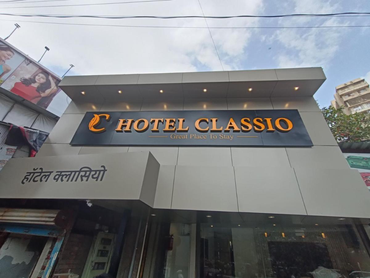 Hotel Classio Andheri - Near Dn Nagar Metro Station — Photos 1